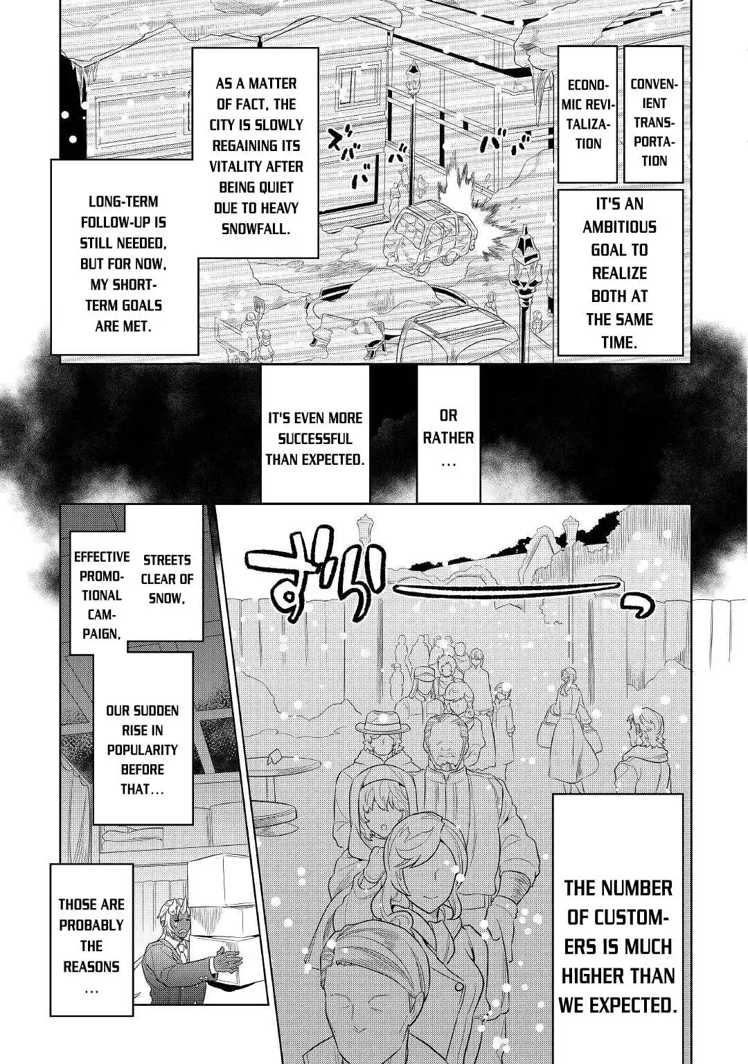 Re:Monster Chapter 79 10